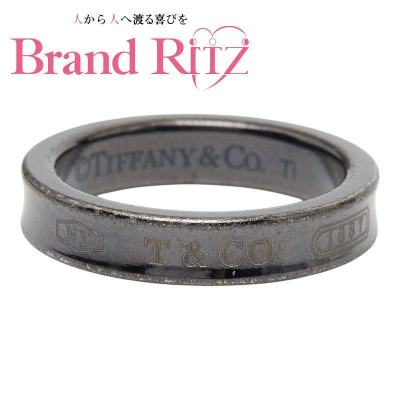 中古 良品 ティファニー 1837 ナロー リング 指輪 ブラック チタン アクセサリー レディース TIFFANY&Co. 【送料無料】【三田店】|ブランド リッツ