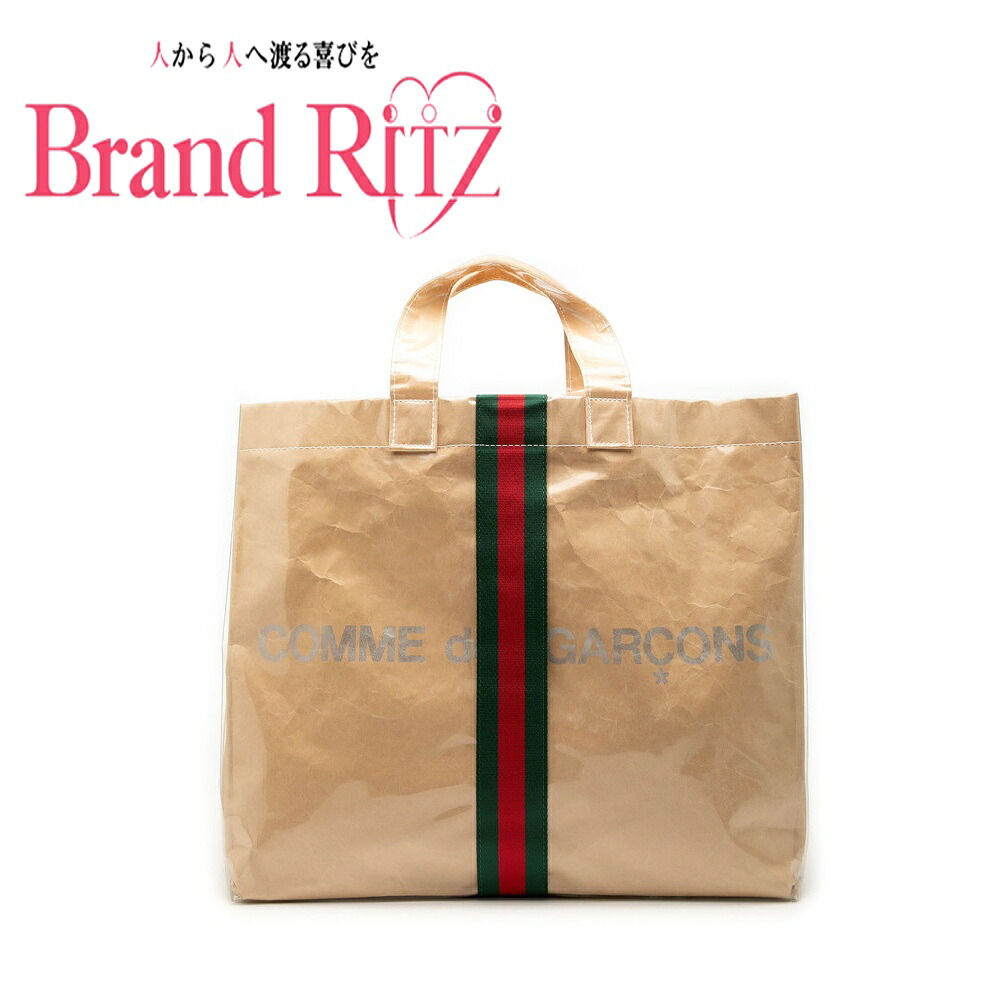 中古 グッチ × コムデギャルソン シェリーライン トートバッグ ベージュ レッド グリーン ポリウレタン ナイロン クラフト紙 レディース GUCCI 【送料無料】【名谷店】|ブランド リッツ