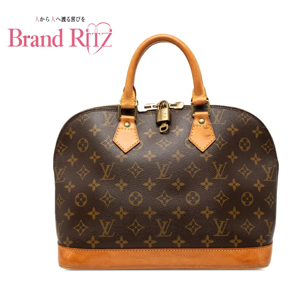 中古 ルイ ヴィトン モノグラム ハンドバッグ M51130 ブラウン PVC レザー レディース LOUIS VUITTON 【送料無料】【名谷店】|ブランド リッツ