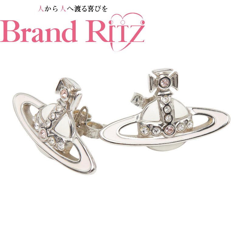 中古 良品 ヴィヴィアンウエストウッド オーブ スタッドピアス シルバー ホワイト ピンク メタル ラインストーン レディース Vivienne Westwood 【送料無料】【三田店】｜ブランド　リッツ