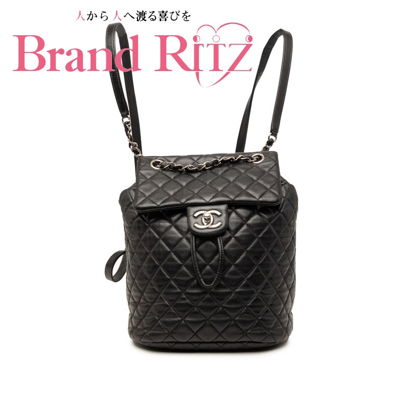 中古 良品 シャネル マトラッセ ココマーク リュック バックパック ブラック ラムスキン レディース CHANEL 【送料無料】【三田店】｜ブランド　リッツ