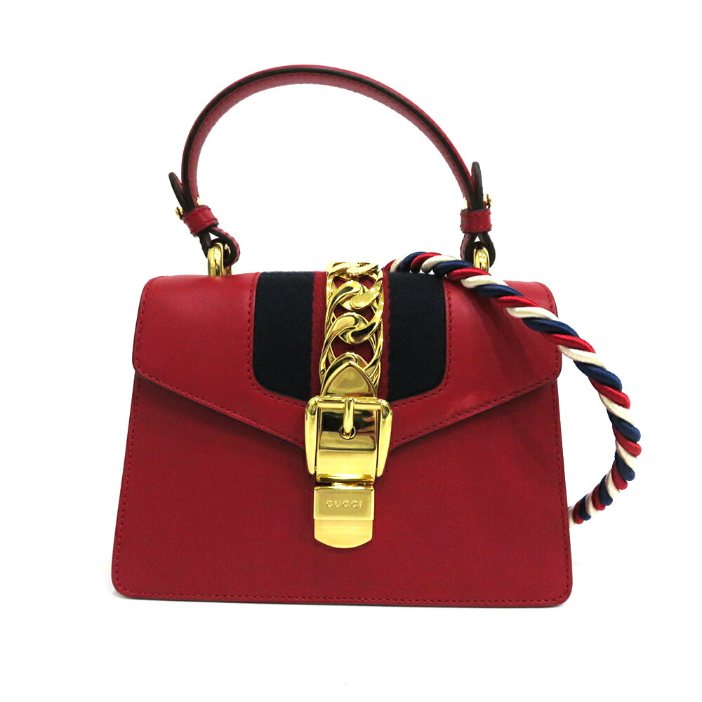 中古 美品 グッチ バッグ シルヴィ ミニ トップハンドル 2WAY ショルダー Aランク 470270 レザー シェリーライン GUCCI 【送料無料】【西神店】