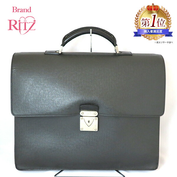 楽天市場】【最大5,000円OFFクーポン対象】ルイヴィトン ショルダー