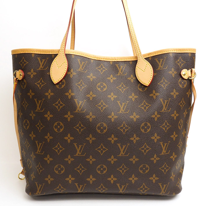 Used Louis Vuitton Bags