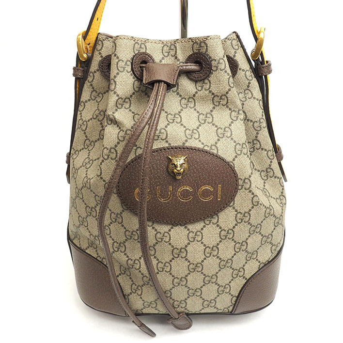 Gucci Backpack Purse Gg Supreme 473875 520981 Shoulder Bag Gucci Backpack Purse Gg Supreme 473875 520981 Shoulder Bag