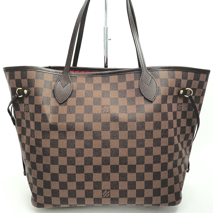 Can you exchange best sale a louis vuitton bag