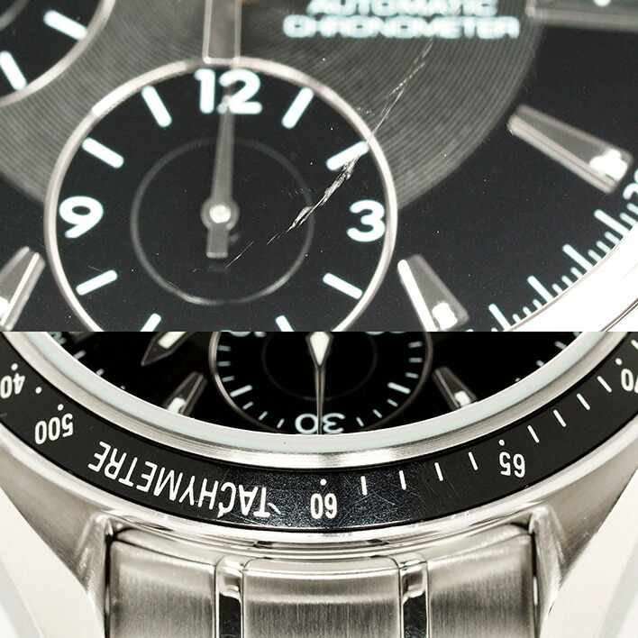 This image has an empty alt attribute; its file name is wth-1768-7.jpg