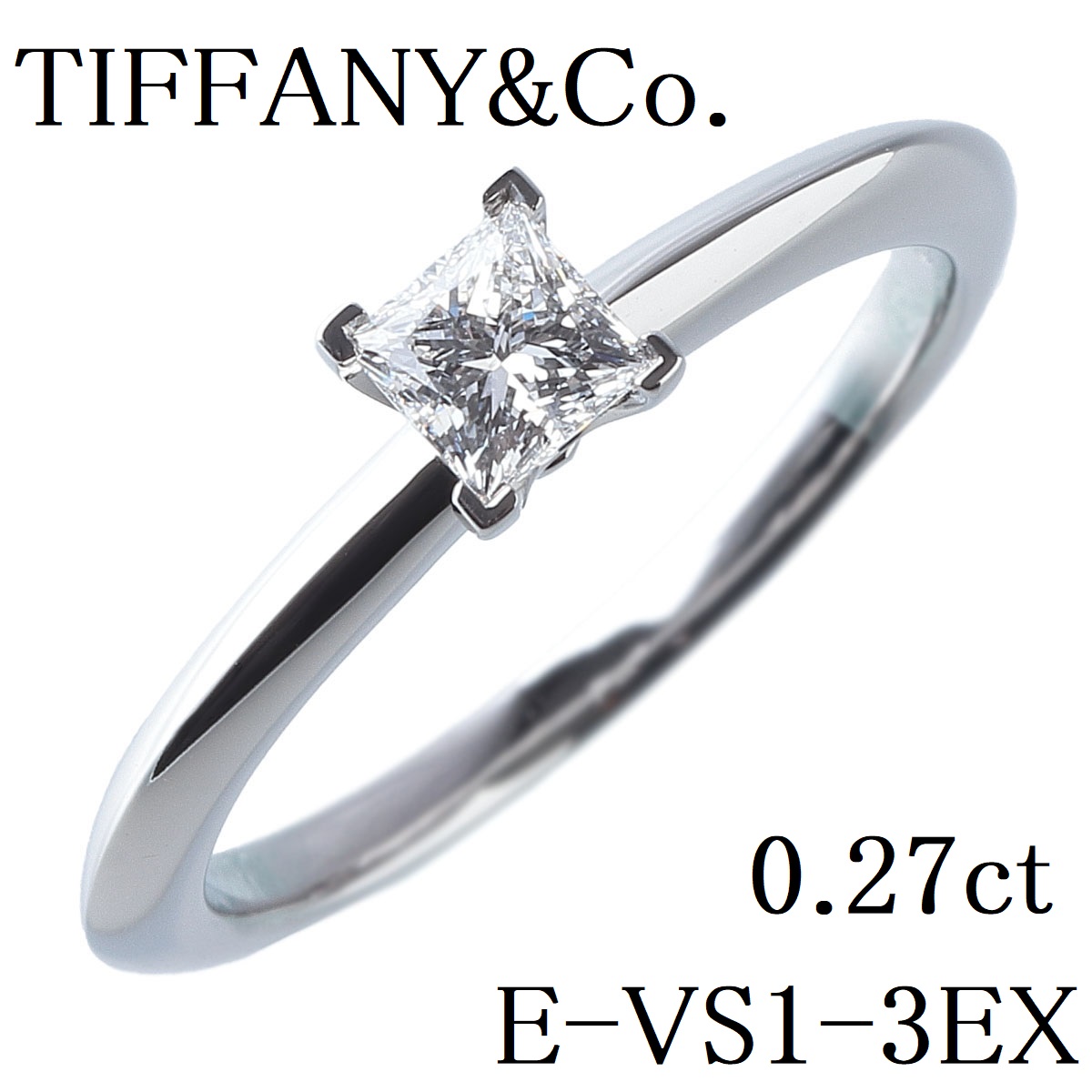 楽天市場】ティファニー ハーモニー リング ダイヤ0.18ct F-VVS1-3EX