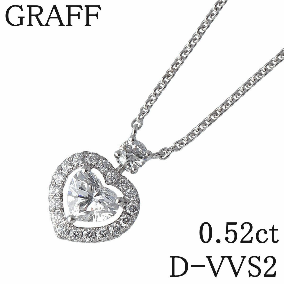 ミキモト　7㎜パール×ダイヤ0.03 ペンダントネックレス　美品 MIKIMOTO 一粒パール 真珠 7mm ペンダント ネックレス (MIKIMOTO