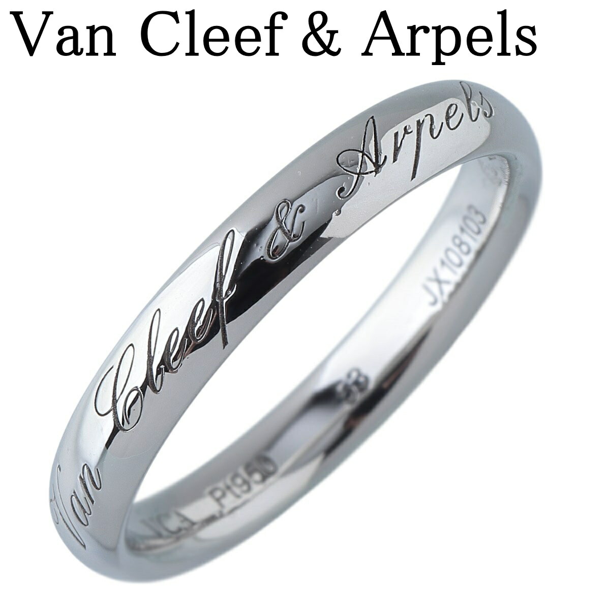 楽天市場】シャネル ダイヤ リング マトラッセ ミディアム #59 1PD  