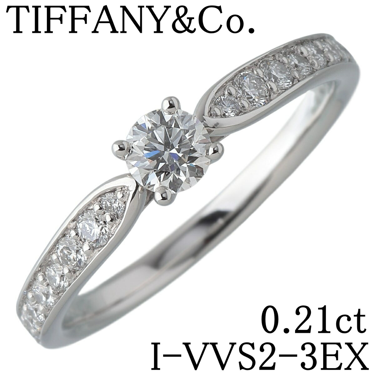 楽天市場】ティファニー ダイヤ リング スタッキング バンド 8PD 約  