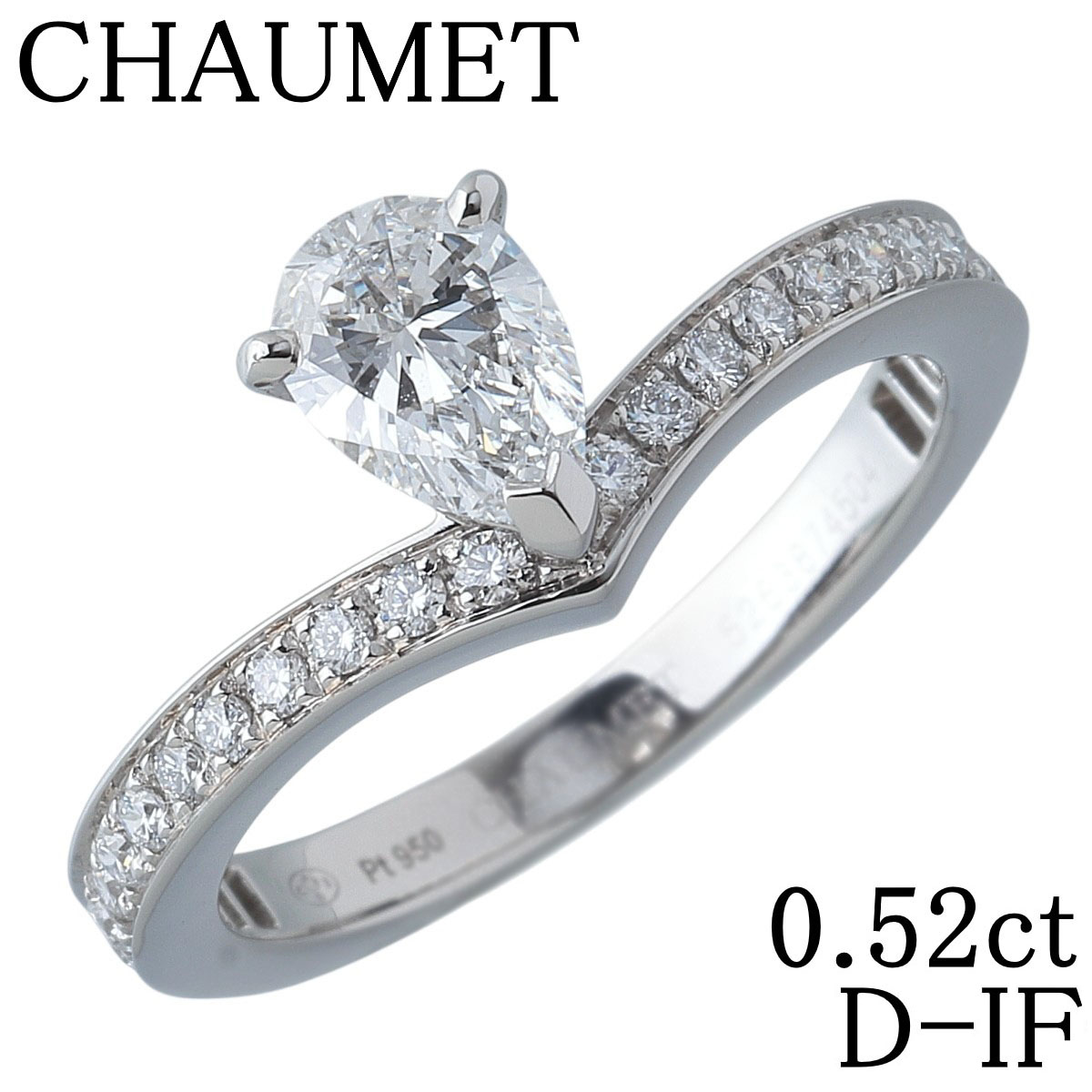 ブルガリ ドゥミトゥール ハーフエタニティ リング #52【22221】 ブルガリ ドゥミトゥール ハーフエタニティ リング #52【22221】