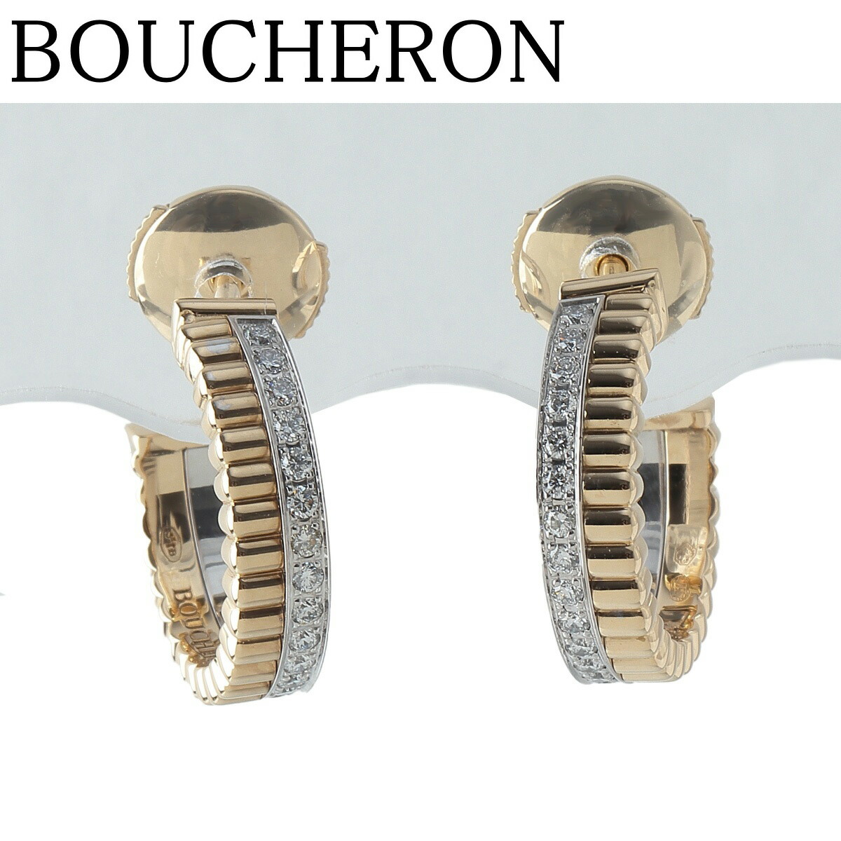 美品 ブシュロン BOUCHERON キャトル クル ド パリ ピアス750YG 関税込・即発】BOUCHERON キャトル クル ド パリ ピアス 18K