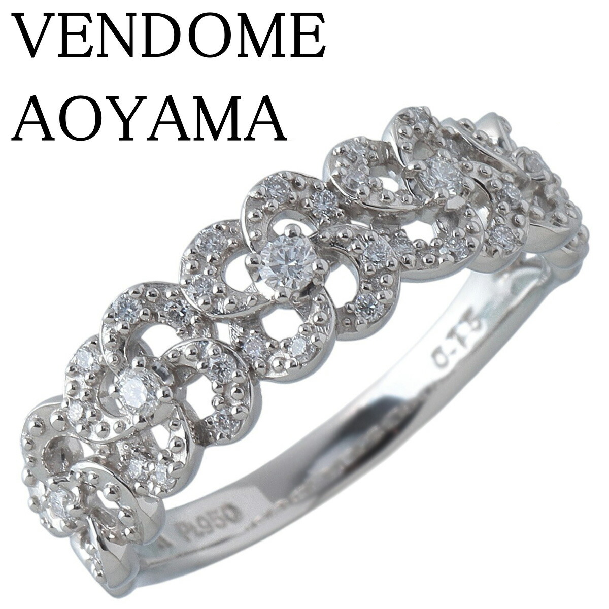 楽天市場】【緑屋質屋】ヴァンドーム青山 ハーフエタニティ