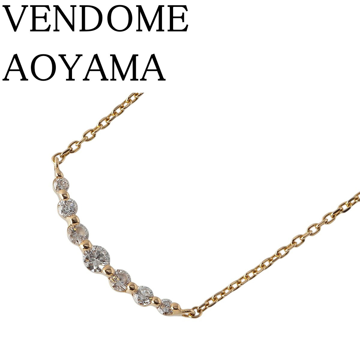 VENdOMEAOYAMA ヴァンドーム青山 ダイヤモンド リュール ネックレス ダイヤモンド リュール ネックレス（AGAN579040DI）｜ネックレス