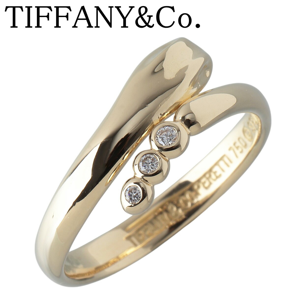 楽天市場】ティファニー TIFFANY&Co. スネーク リング 指輪 14号