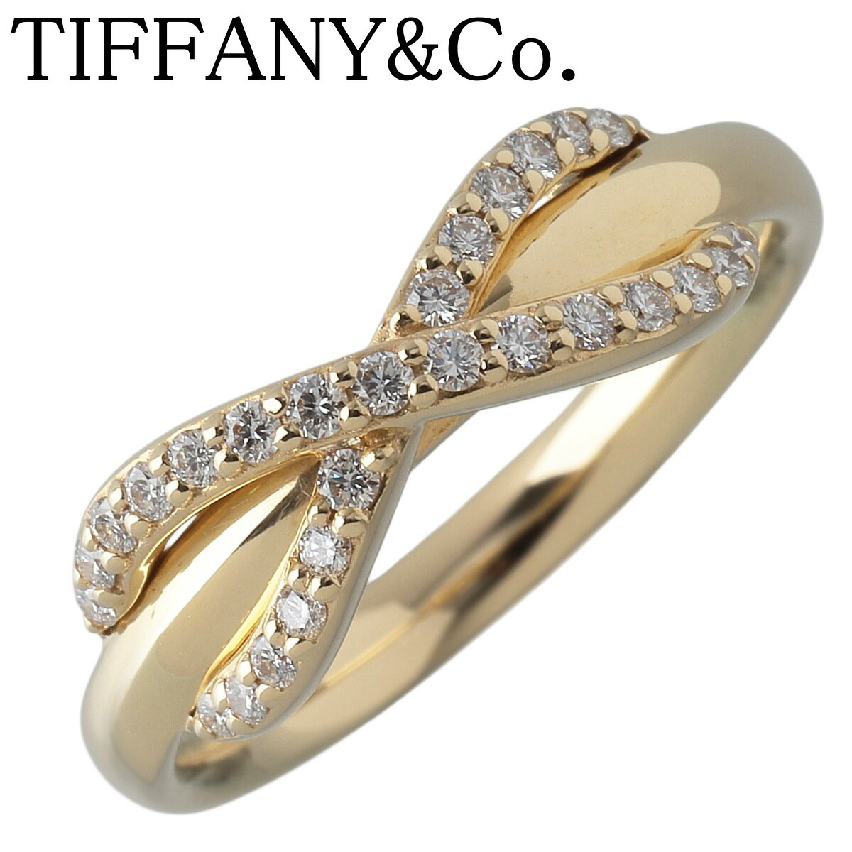 楽天市場】ティファニー インフィニティ リング 約11号 AU750YG