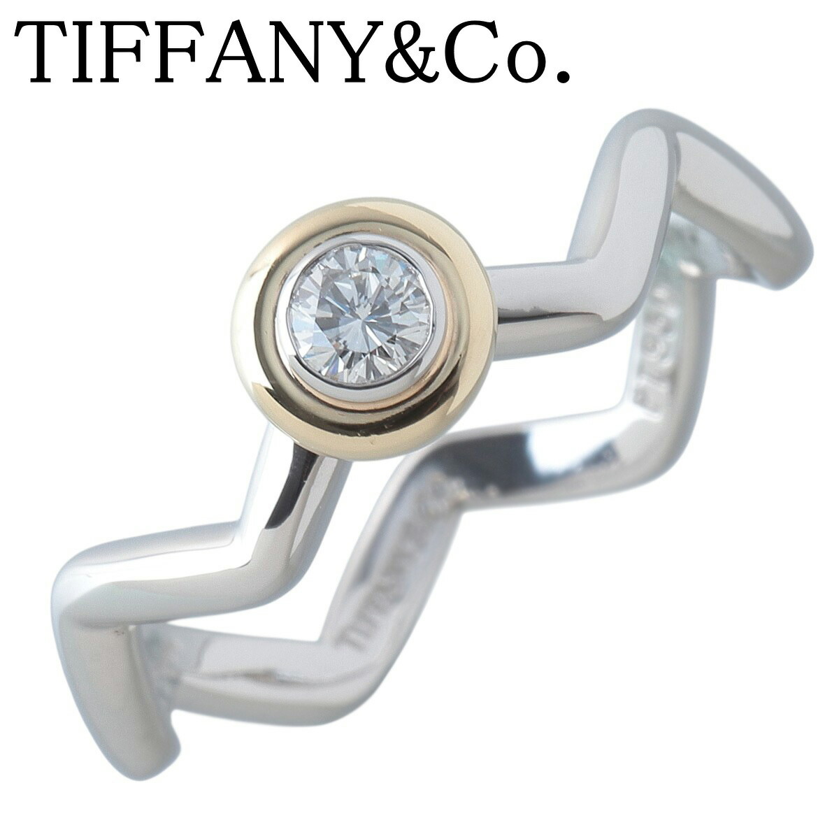 楽天市場】TIFFANY&Co. ティファニー ジグザグ リング・指輪 パロマ