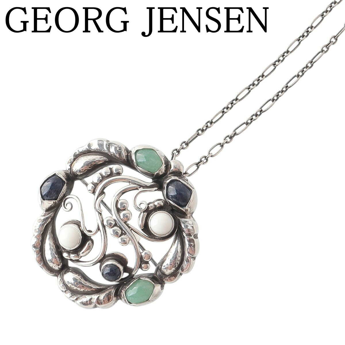   ジョージジェンセン ブローチ 327 シルバー 925 ジョージジェンセン ブローチ 327 シルバー 925 Georg Jensen