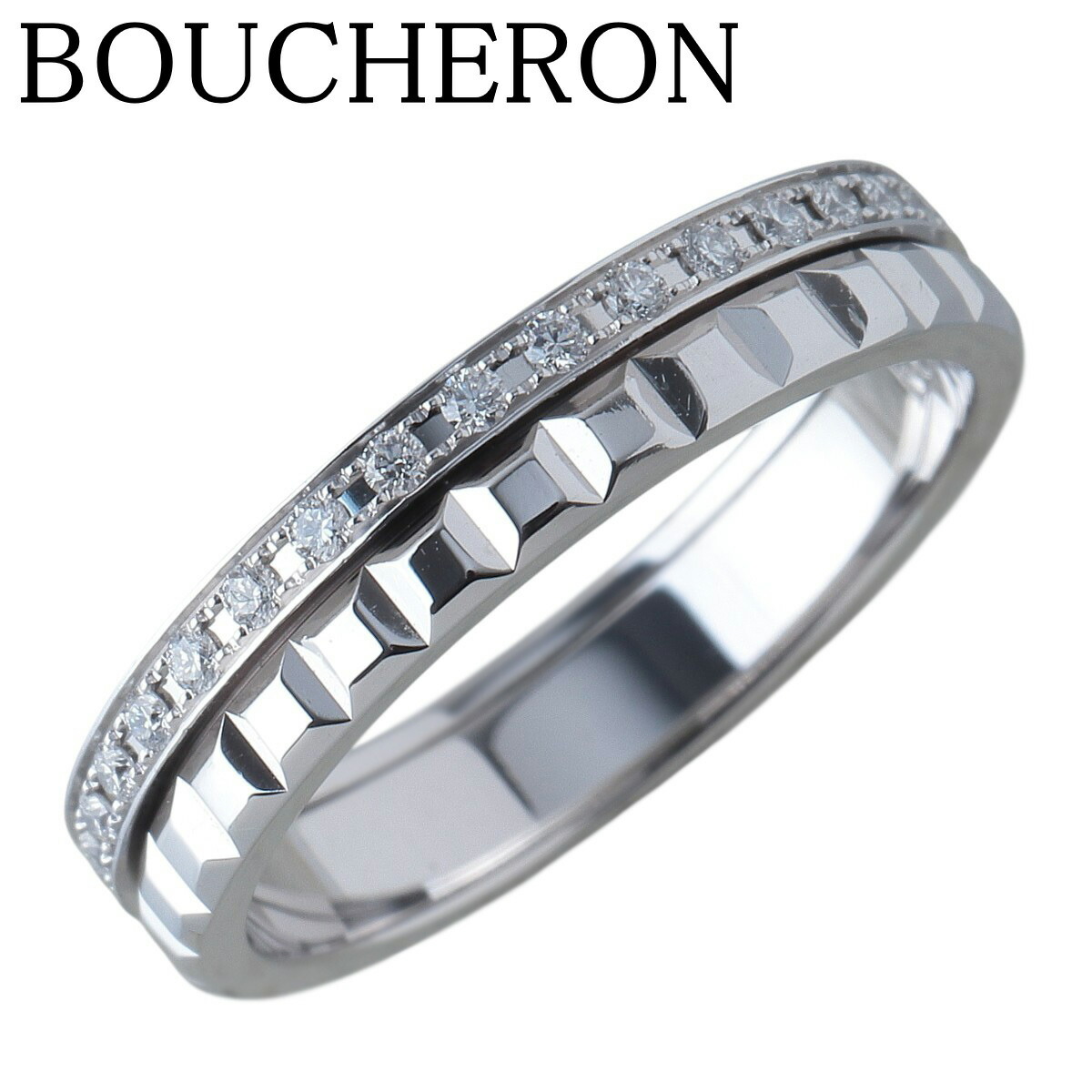 楽天市場】◇ブシュロン BOUCHERON◇ 【箱 保】リング/指輪