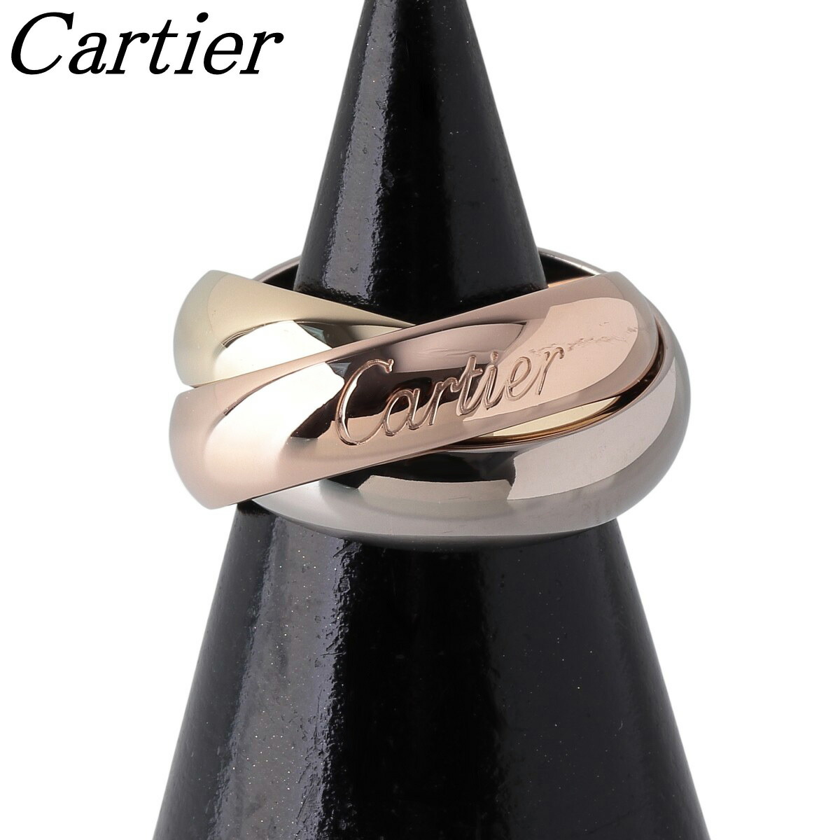 楽天市場】カルティエ CARTIER トリニティ リング XL B4239852 新品