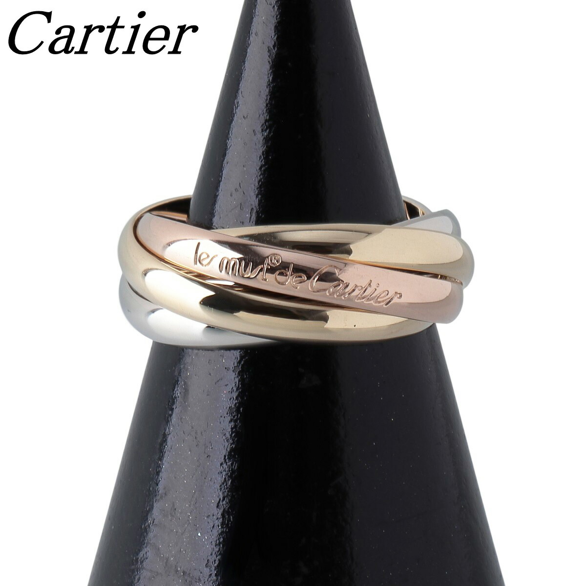 本日限定お値下げ！カルティエスリーカラートリニティリング51 Cartier カルティエ CARTIER トリニティ 3連リング サイズ51