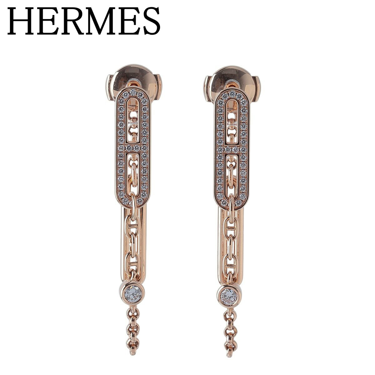 楽天市場】【新品未使用品】【ジュエリー】HERMES エルメス