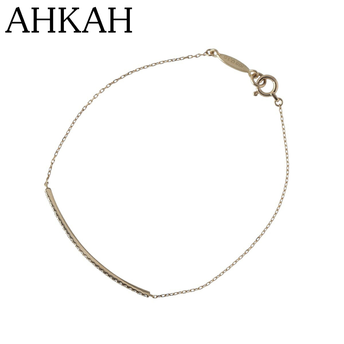 最安値　AHKAH アーカー K18 ティナブリッジ ダイヤブレスレット 最安値 AHKAH アーカー K18 ティナブリッジ ダイヤブレスレット