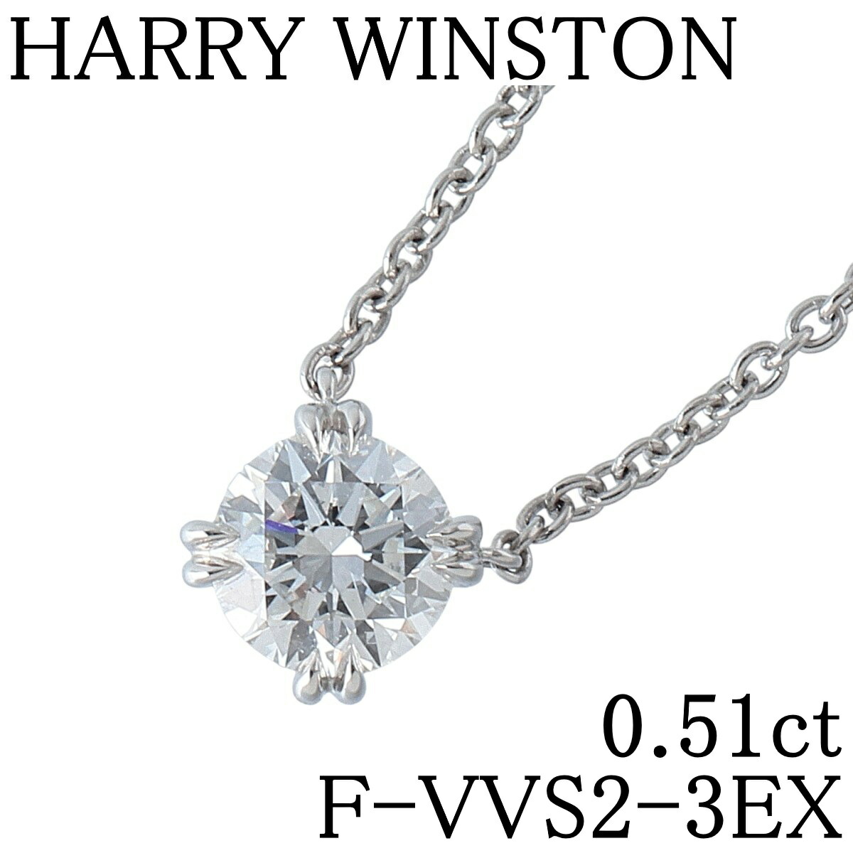 楽天市場】ミキモト パール サークル ブローチ アコヤパール4.4mm