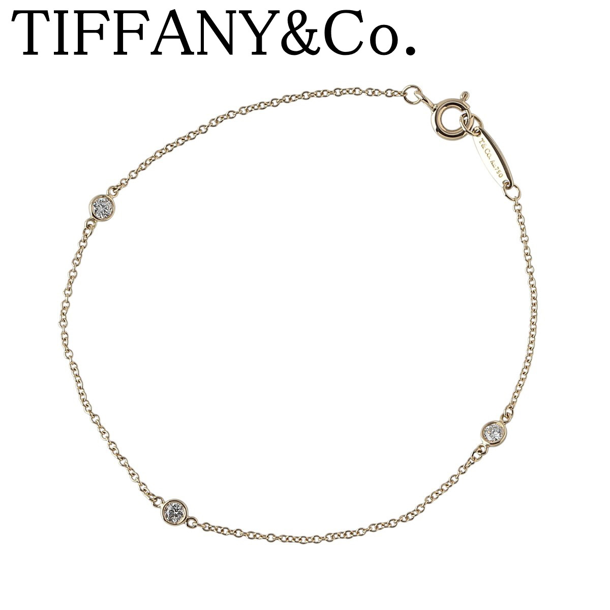 楽天市場】【送料無料】【新品仕上げ済】ティファニー TIFFANY