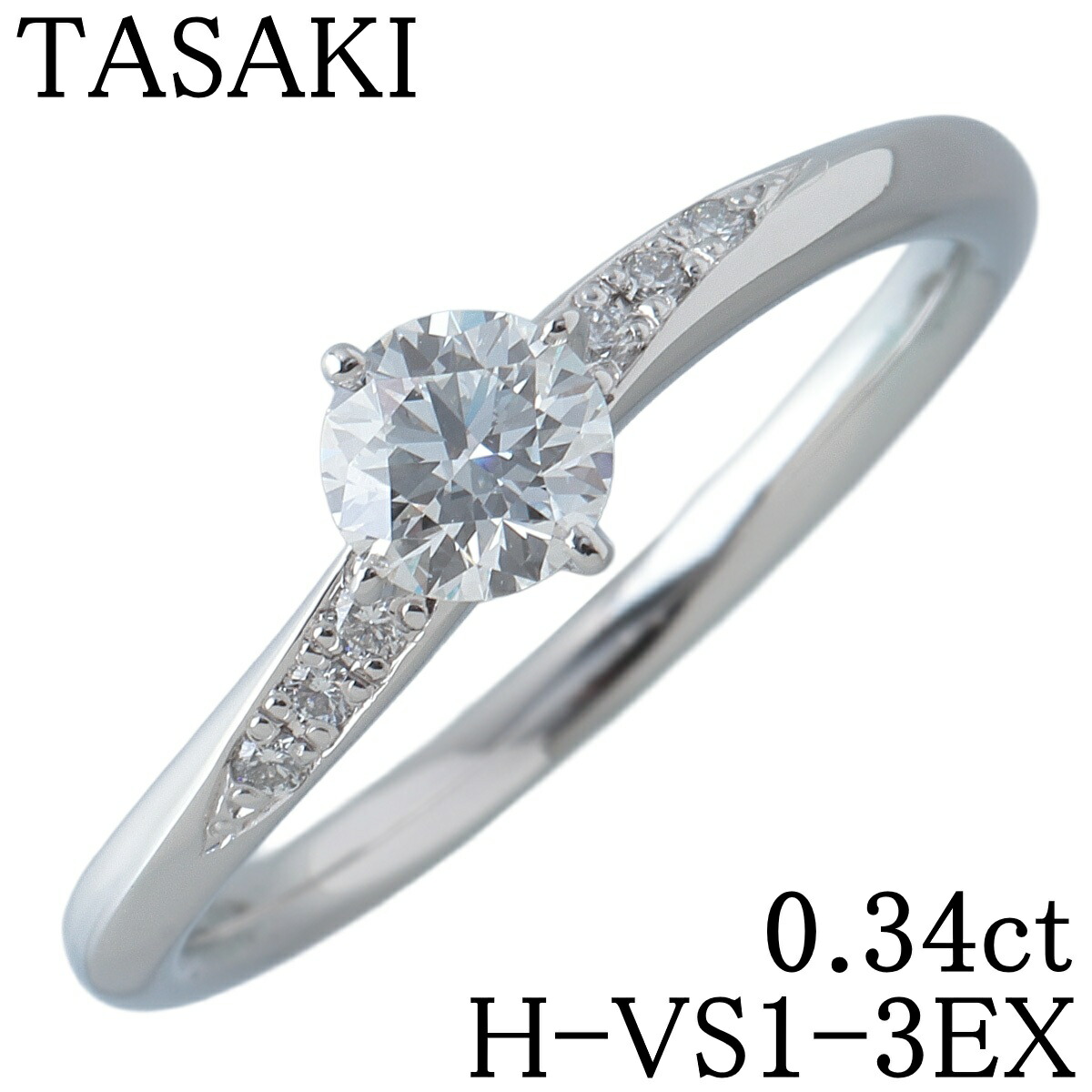 TASAKI ハーフエタニティリング　Pt950 ブリッランテ フルエタニティ 26 リング RD-F1693-PT950|結婚指輪