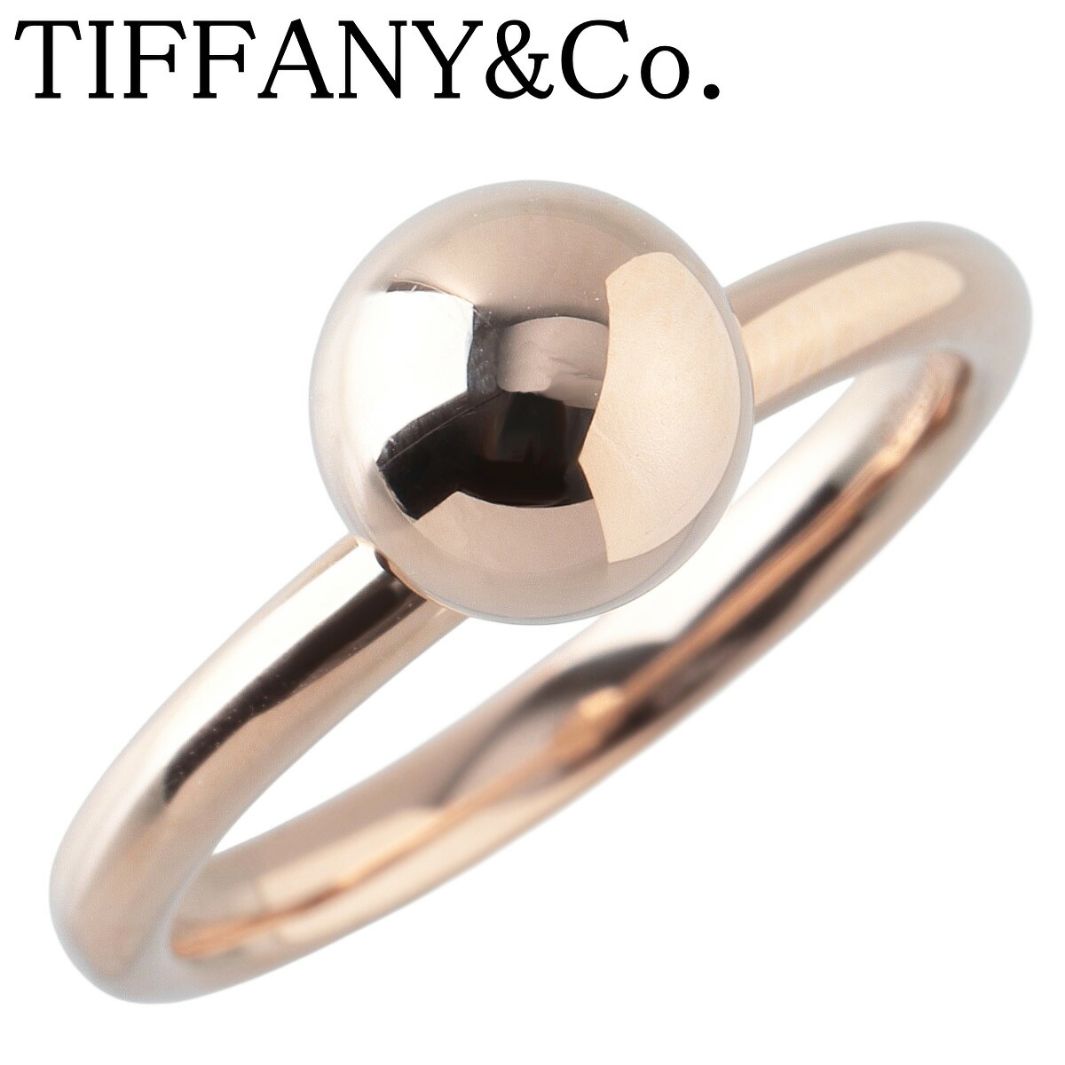 楽天市場】ティファニー Tiffany & Co. リング ハードウェアボール