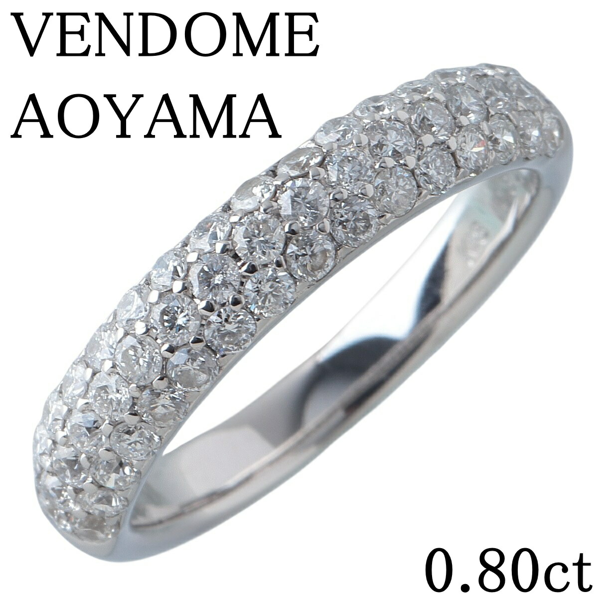楽天市場】VENDOME AOYAMA ヴァンドーム青山 パヴェ ダイヤ リング