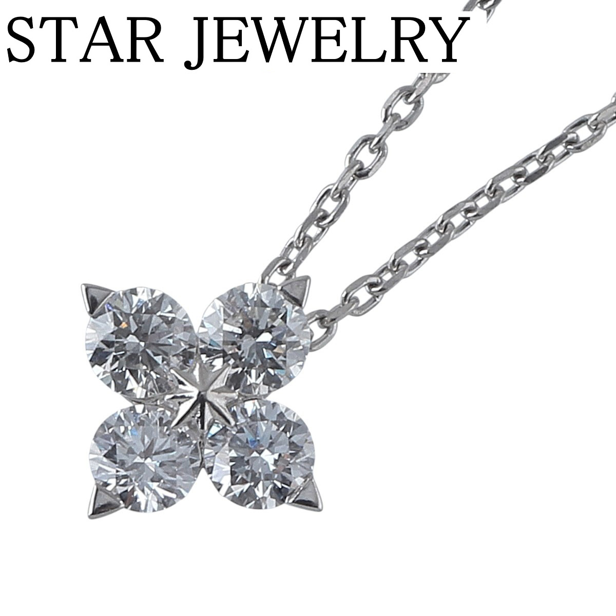 楽天市場】スタージュエリー STAR JEWELRY ブライテストスター