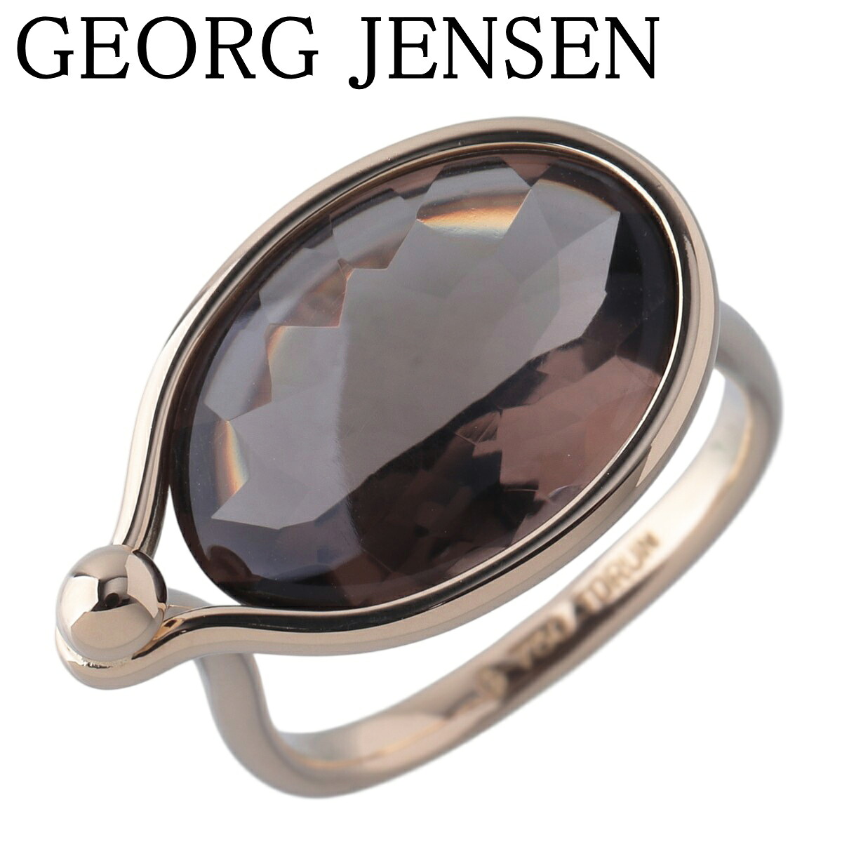 オンライン取扱店 美品リング ♯55 9号ジョージ ジェンセン /GEORG 