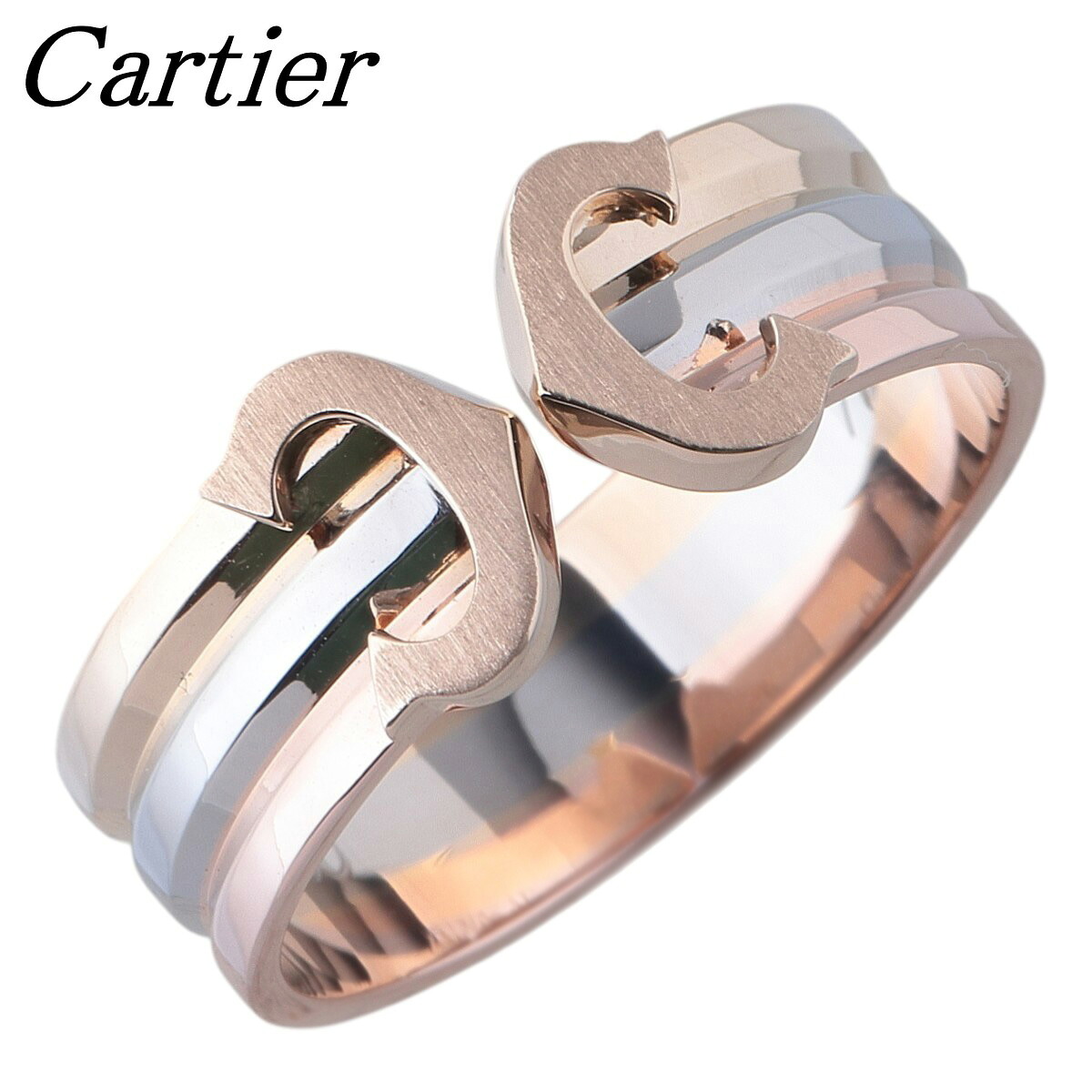 カルティエ 2C リング SM #53 750PG/WG/YG スリーカラー 新品仕上げ済 Cartier【中古】25397