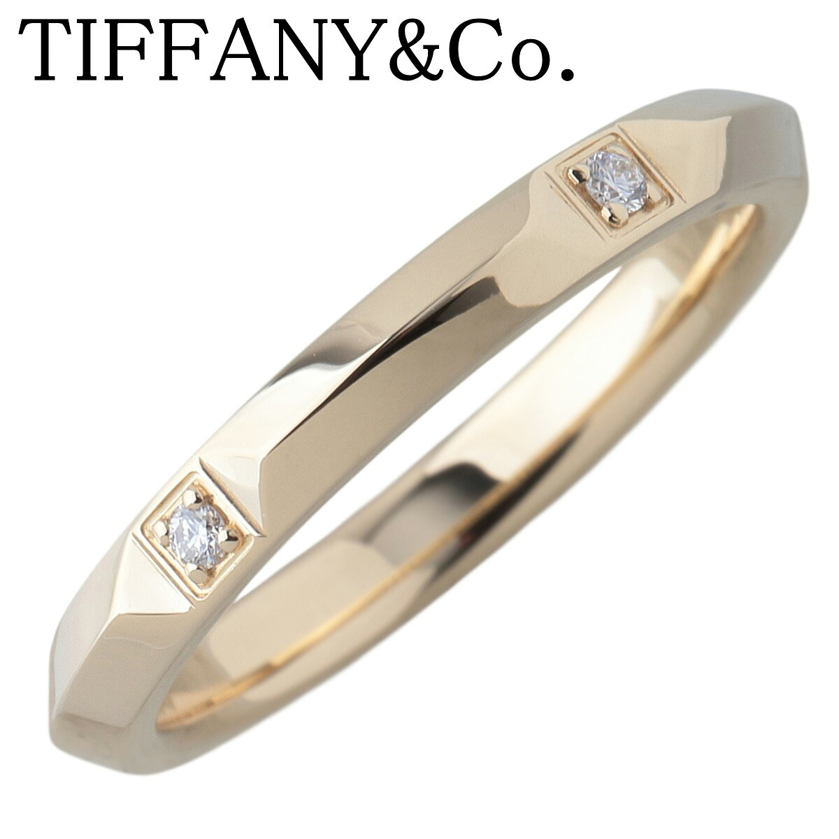 ティファニー ダイヤ リング トゥルー バンド 約11.5号 5PD Au750YG 新品仕上げ済 TIFFANY【中古】25568