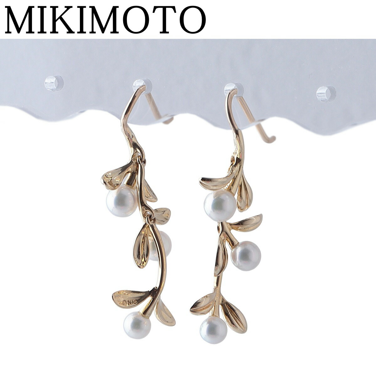 ミキモト パール ピアス オリーブリーフ アコヤパール4.0mm～4.6mm K18YG 新品仕上げ済 MIKIMOTO【中古】26417｜ブランドテアトロン店