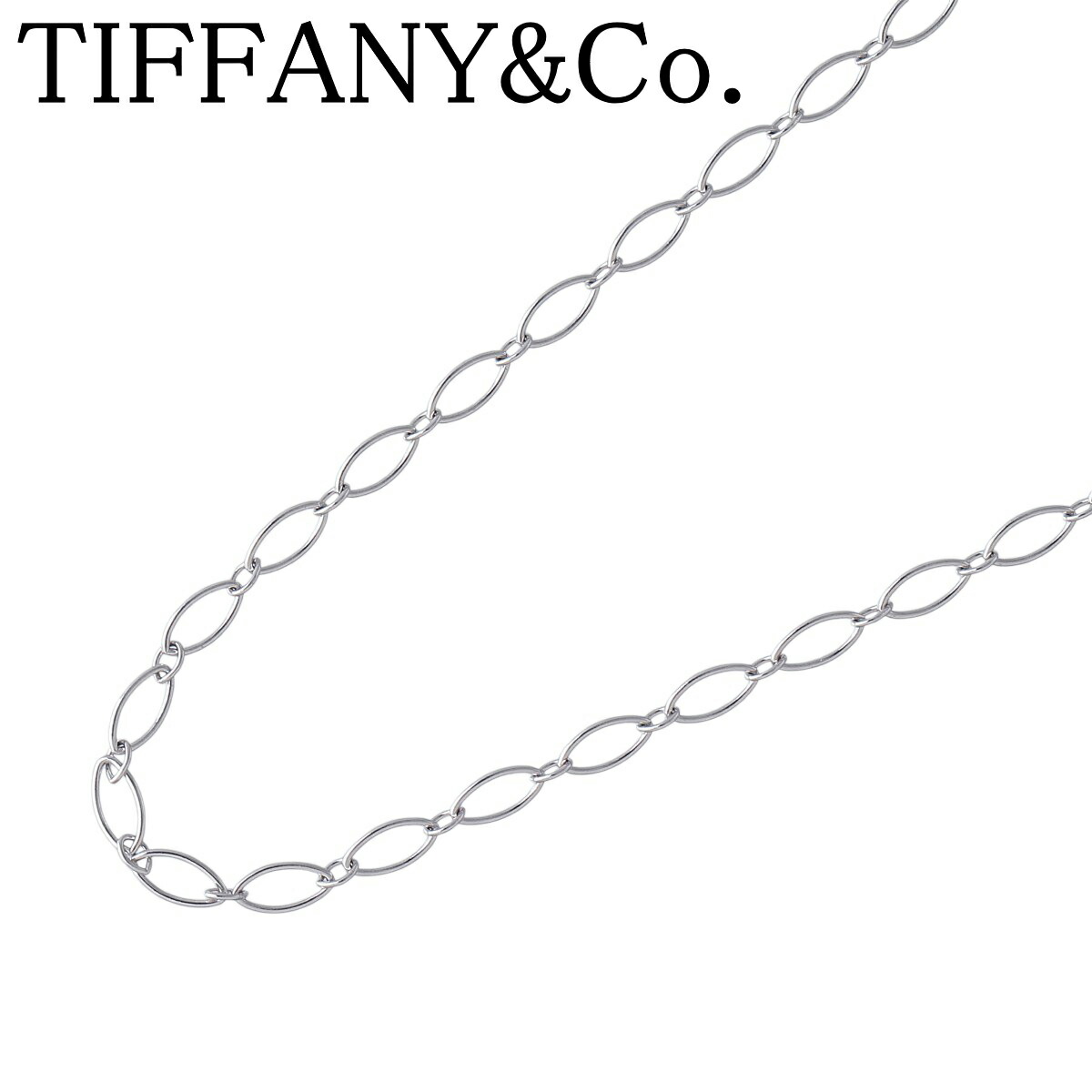 ティファニー オーバル リンク チェーン ネックレス 51cm 750WG 新品仕上げ済 TIFFANY【中古】26625｜ブランドテアトロン店