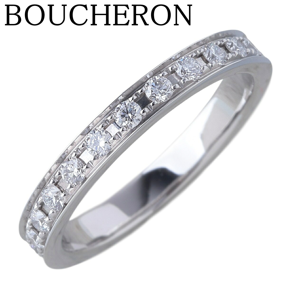 ブシュロン キャトル パヴェ フルエタニティ ダイヤ リング #48 Pt950 新品仕上げ済 BOUCHERON【中古】26587|ブランドテアトロン店