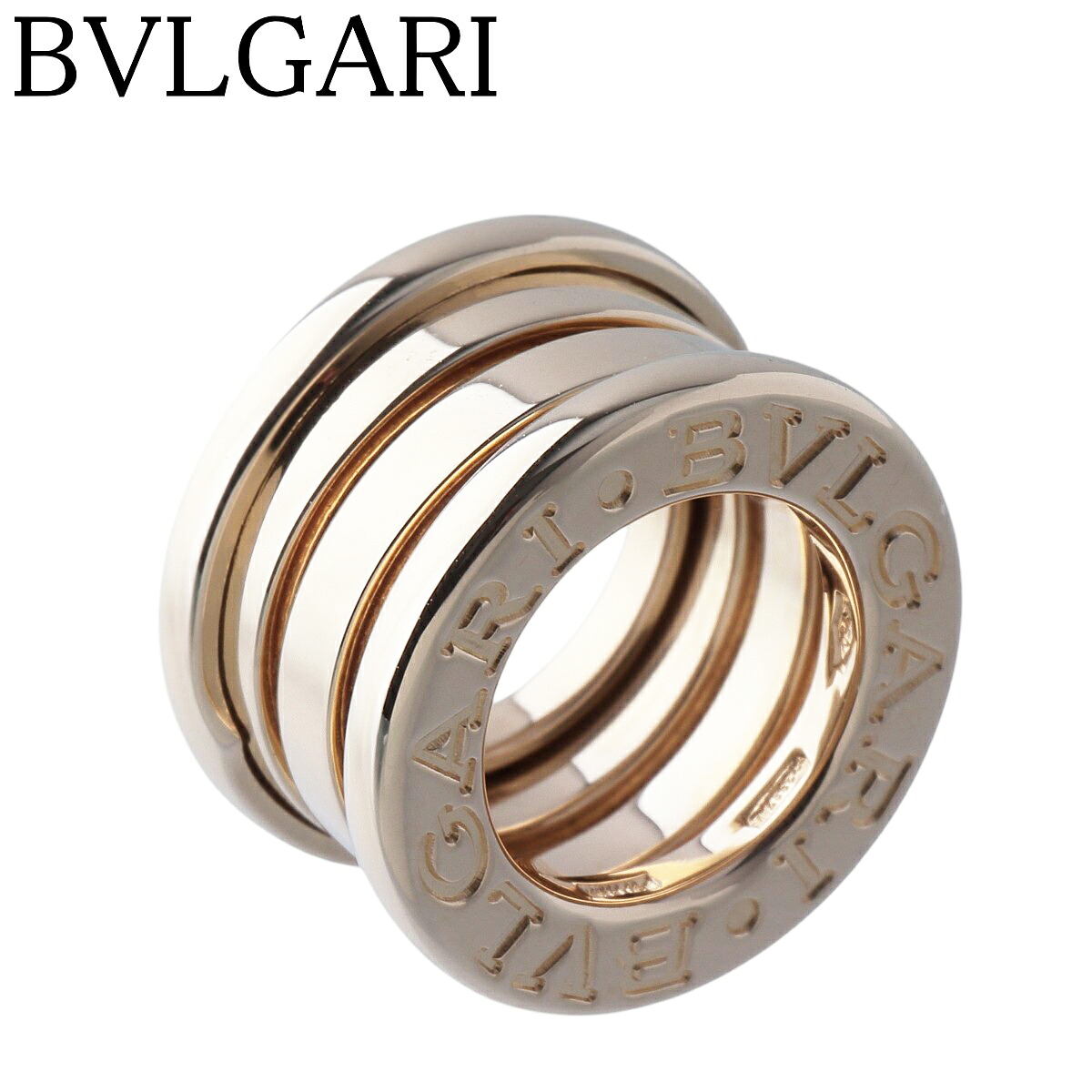 ブルガリ B-zero1 ペンダント 750YG ビーゼロワン 新品仕上げ済 BVLGARI【中古】26623｜ブランドテアトロン店 93,489円