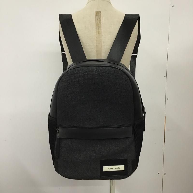 【楽天市場】q bag paris キュー バッグ パリ リュックサック、デイバッグ リュックサック、デイパック Backpack