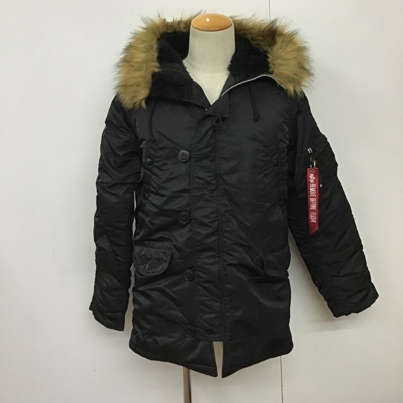 楽天市場】【10%割引！スーパーセール】 アルファインダストリー