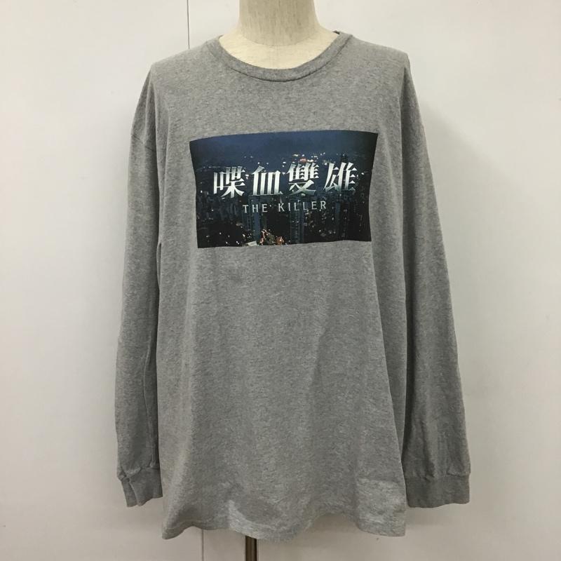 楽天市場】Supreme×前田俊夫 2015AW Overfiend L/S Tee