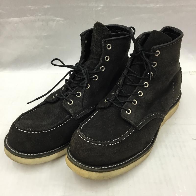 【廃盤品】美品 RED WING 8874 スエード レッドウイング