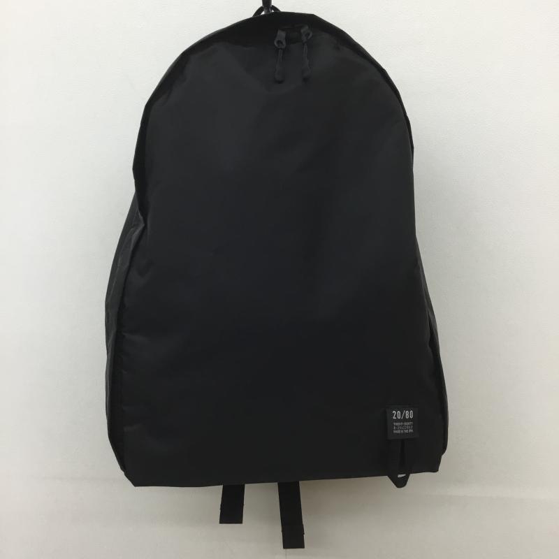 【WTW】ＷＴＷ デイパック/ ロゴ入りリュック 楽天市場】[期間限定ポイント20倍！] 新品 ダブルティー WTW