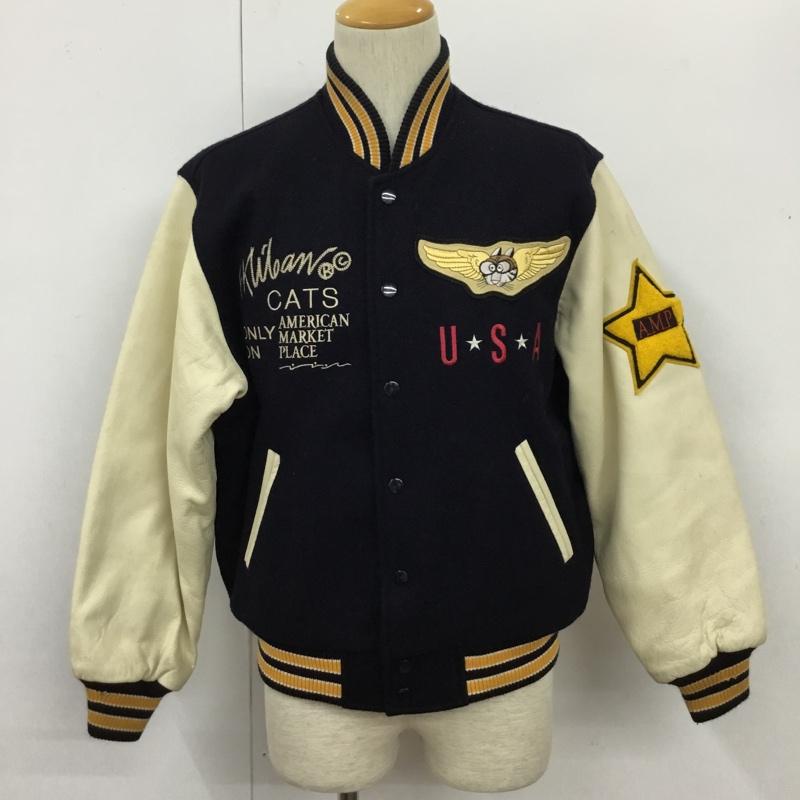 楽天市場】STYLE EYES スタイルアイズ フルデコ スタジャン 袖革