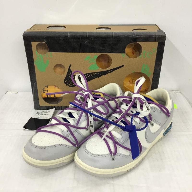 NIKE ナイキ スニーカー スニーカー Sneakers DM1602-107 DUNK LOW OFF-WHITE 26cm 箱有【USED】【古着】【中古】10109884
