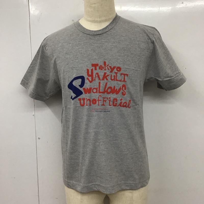 楽天市場】【中古】 TAKAHIRO MIYASHITA The SoloIst