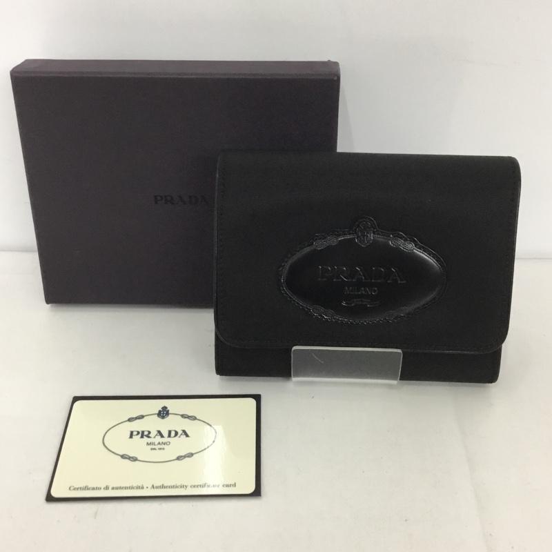 【国内発送！】PRADA ミニ財布 コンパクト三折り財布 1MH043 PRADA プラダ 財布 レディース メンズ ブランド 三つ折り財布